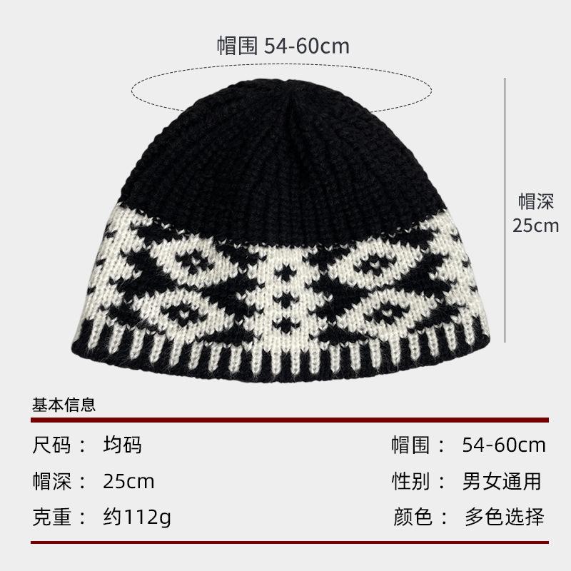 Niche designer retro plaid knitted hat children's autumn and winter new versatile warm ear protector wool hat