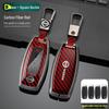 Nissan Key Case for 25 Models: Altima, 14th Gen Sylphy, Qashqai, X-Trail, Tiida, Bluebird