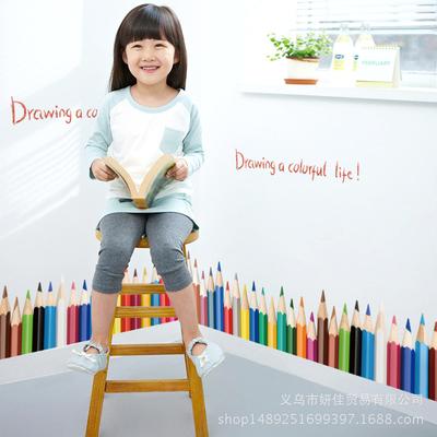 Rainbow Pencils Wall Border for Kids Nursery Waterproof Bedroom Decoration Stickers for Wall and Baseboard