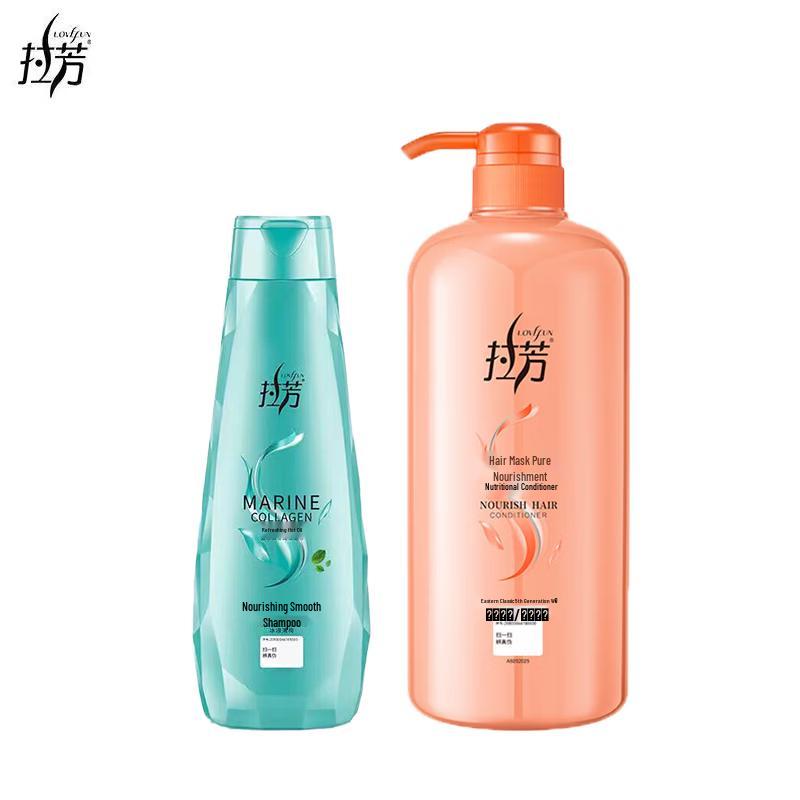 Lafang Silky Refreshing Oil Control Shampoo & Conditioner Set