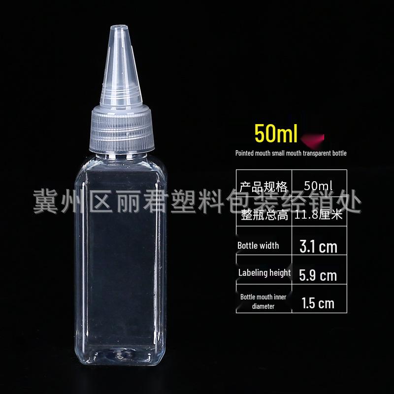 5-200ml Clear Pointed Tip Plastic Dropper Bottle