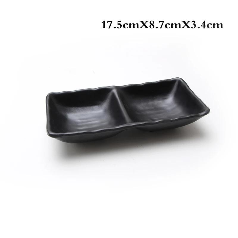 1Pcs Black Melamine Food Grade Plastic Soy Sauce  Pot Bar Tableware Seasoning Sauce Chili Double Grid Sauce Dish Snack Plate