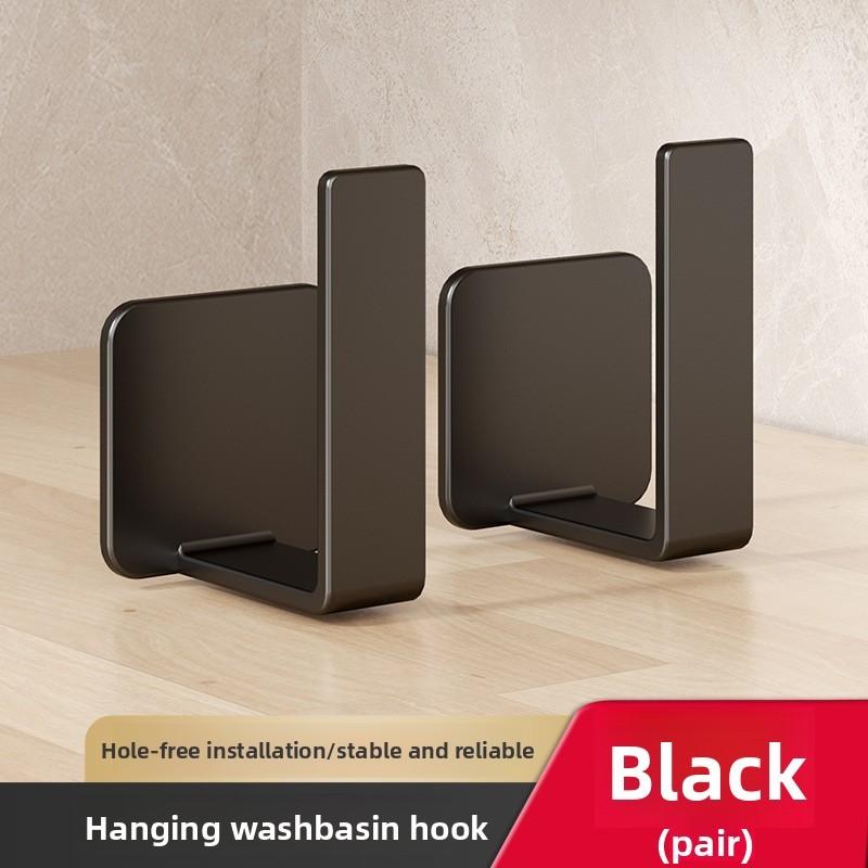 Wall Mount Sink Basket With No Drilling Carbon Steel For Bathroom And Kitchen Storage