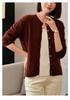 Women's Pure Wool Knit Cardigan, 2024 Autumn/Winter, Round Neck, Loose Fit, Versatile Long Sleeve Sweater.