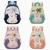 Kids School Bag With Lightweight Design And Cartoon Pattern For Preschool Education Use