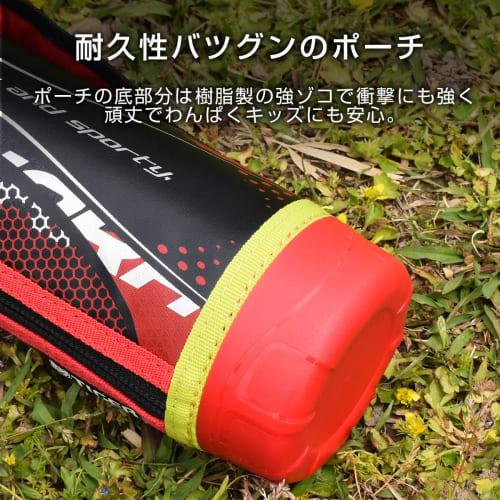 Tiger Sahara Stainless Steel Water Bottle, 500ml, Sports, Direct Drinking, with Cup, 2-Way, Red, MBO-H050R