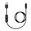 Quality PVC USB C Charging Cable USB To Type C Power Cable With Manual Switching Suitable For DIY Projects And Home Use