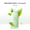 Elizabeth Arden Green Tea Body Lotion