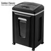 GOLDEN GD-9518 Commercial Paper Shredder CN plug (adapter included)