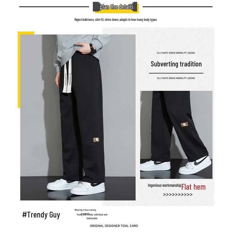 Jeanswest Outdoor Men's Lightweight Straight-Leg Casual Pants