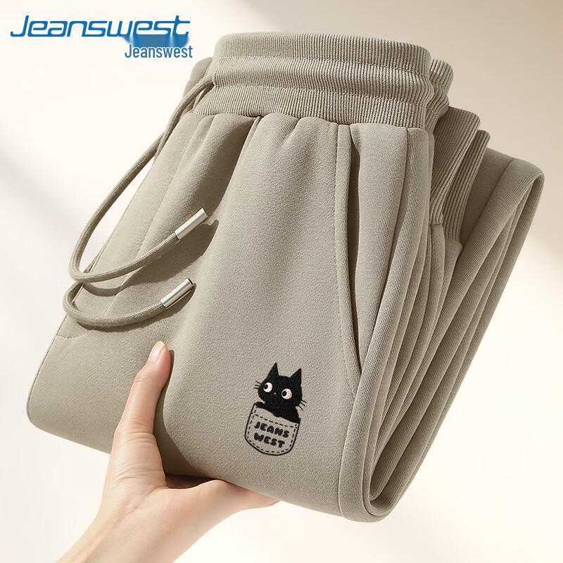 Jeanswest Youth Men's Cartoon Cat Graphic Cuffed Sweatpants