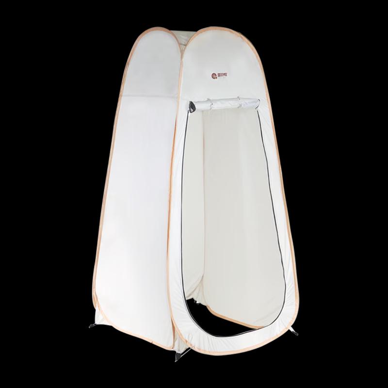 Portable Outdoor Privacy Tent