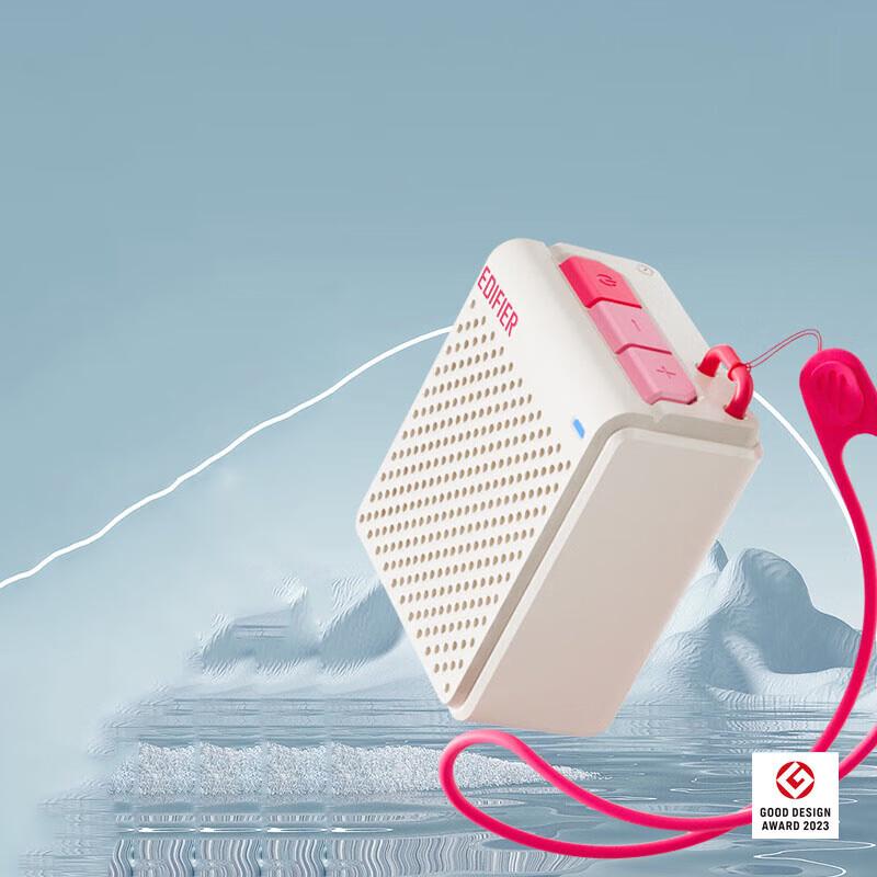 Edifier M0 Portable Bluetooth Speaker CN Plug (adapter Included)