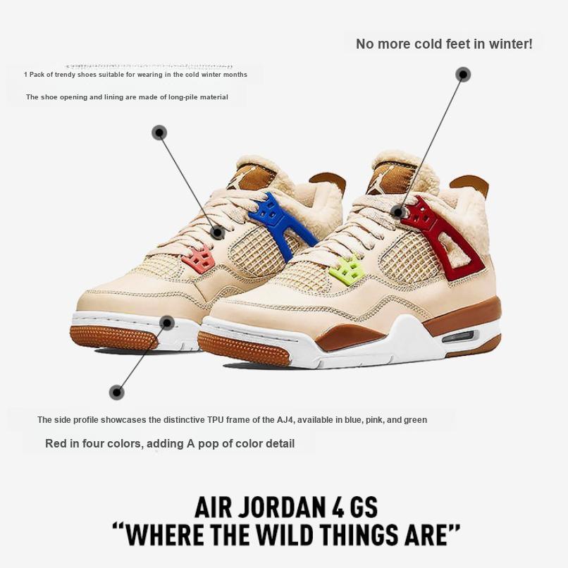 Scarpe da ginnastica per bambini Air Jordan 4 Retro PS Wild Things Crema Sail University-Rosso DH0573-264