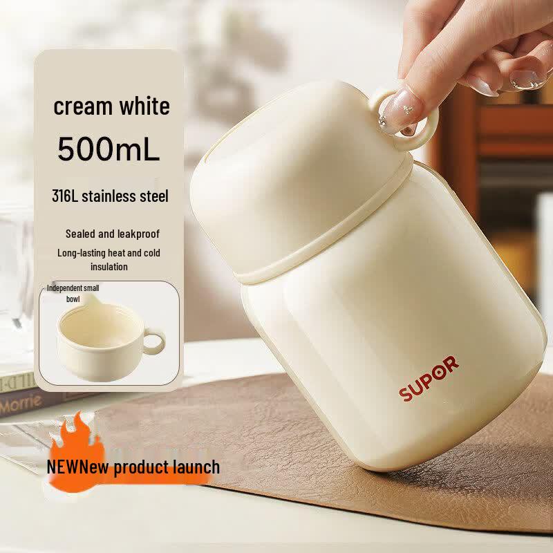 Supor Magic Insulated Food Jar