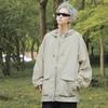 Outdoor UV Protection Hooded Hiking Jacket for Couples