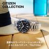 Citizen Collection Mechanical Automatic Watch NJ0230-59L Waterproof Sapphire Glass Men's Business Silver Blue Navy