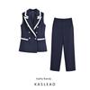 Kaslead New Women Clothes Western Style Contrast Color Trim Vest Straight Pants Set 8144656