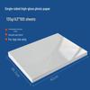 High Gloss Inkjet Photo Paper: A4 Single-Sided, 135g, 200g, 300g, A3+ Sizes Available