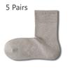 5 Pairs Autumn and Winter Women's Mid Calf Boneless Antibacterial Right Angle Socks
