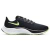 Nike Air Zoom Pegasus 37 'Valerian Blue' Men's BQ9646-001
