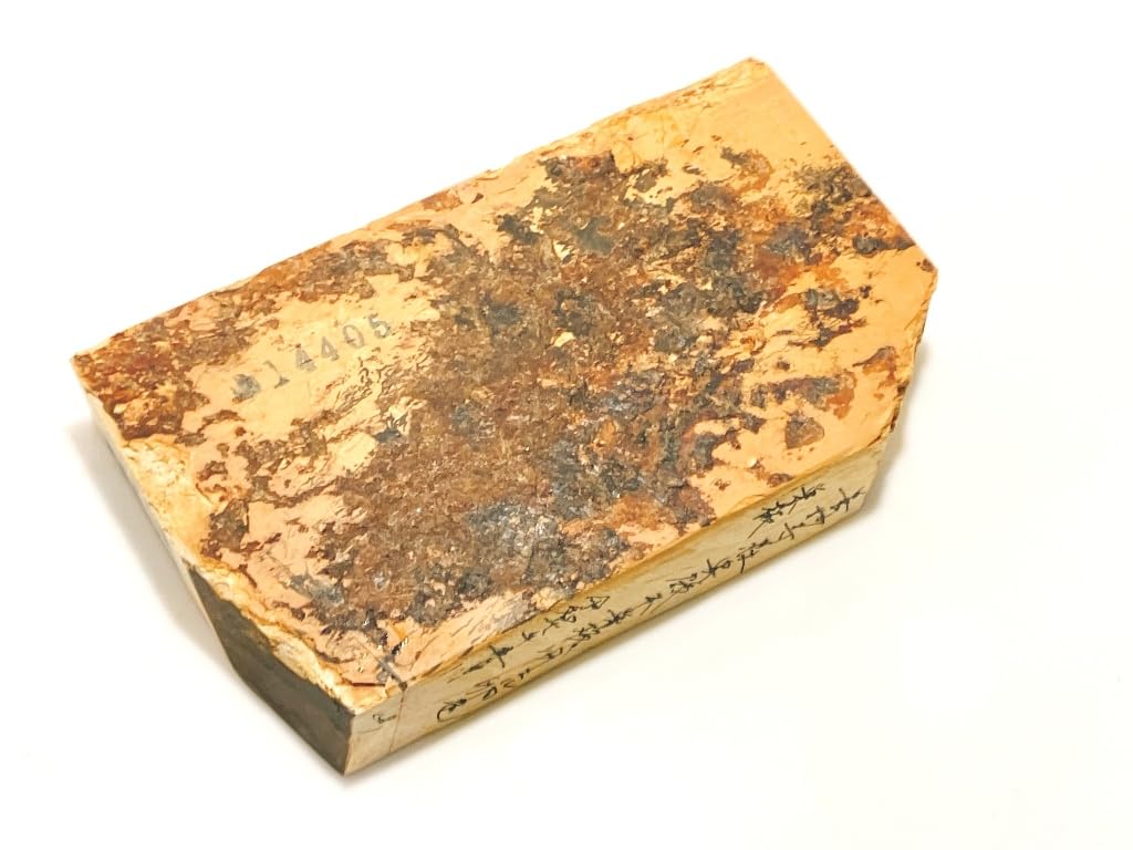 Natural whetstone, Masamotoyama, Yamashiro brand, Ukyo-ku Umegahata, Okudono Honsuita, bright egg-colored whetstone, #05, 614g