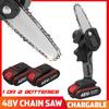 2000RPM DC 48V Woodworking Cordless Wood Cutter Portable Saw Rechargeable Electric Saw