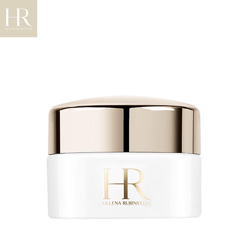 Helena Rubinstein Replasty Age Recovery Mask 15ml
