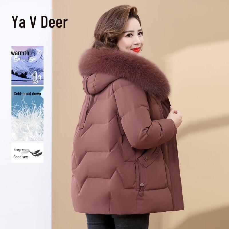Yalu 2025 New Winter Mid-Length Down Coat for Women
