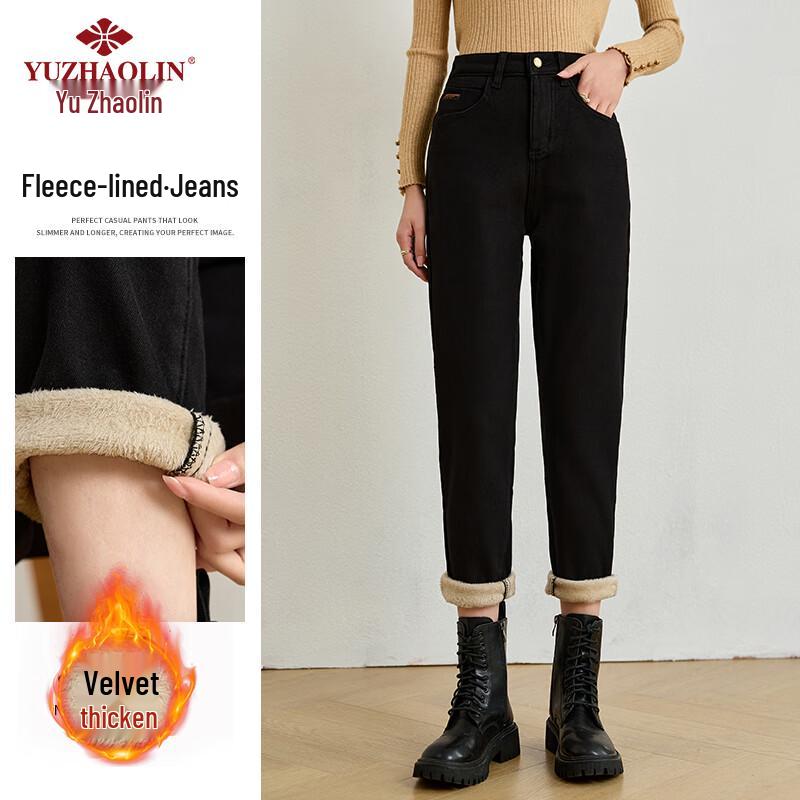 

Женские джинсы свободного кроя на флисовой подкладке Yuzhaolin 28 (fits 116-130 lbs)