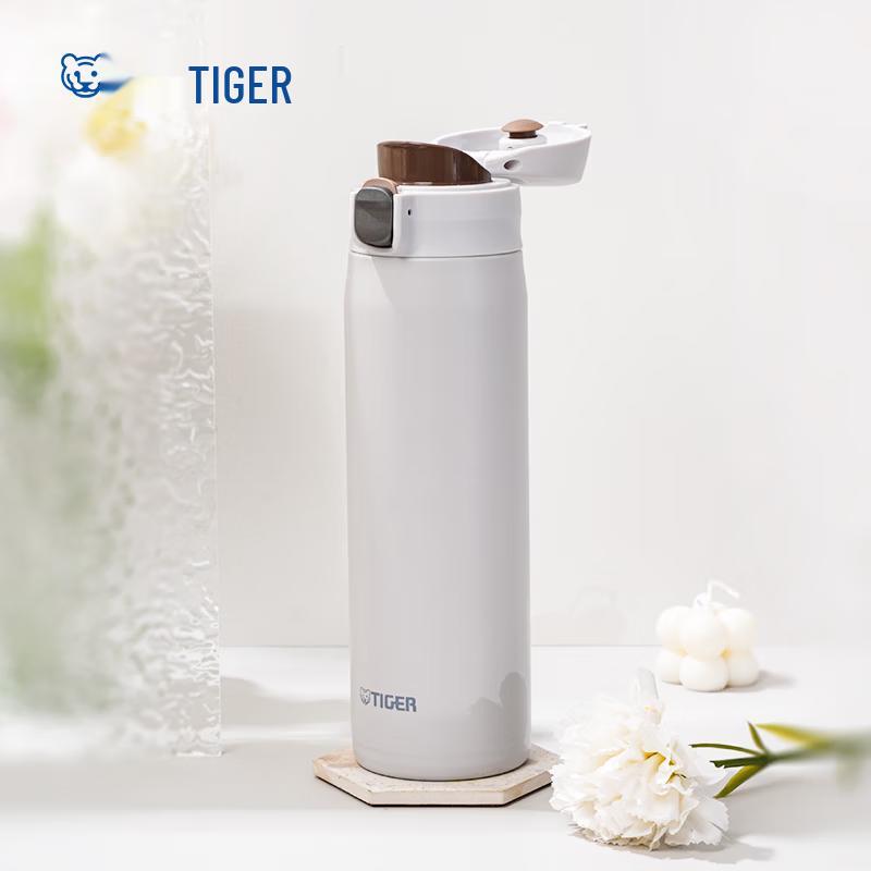Tiger Easy-Open Stainless Steel Vacuum Insulated Bottle MTR-W075