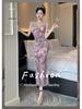 Elegant Slim-Fit V-Neck Mesh Print Camisole Dress