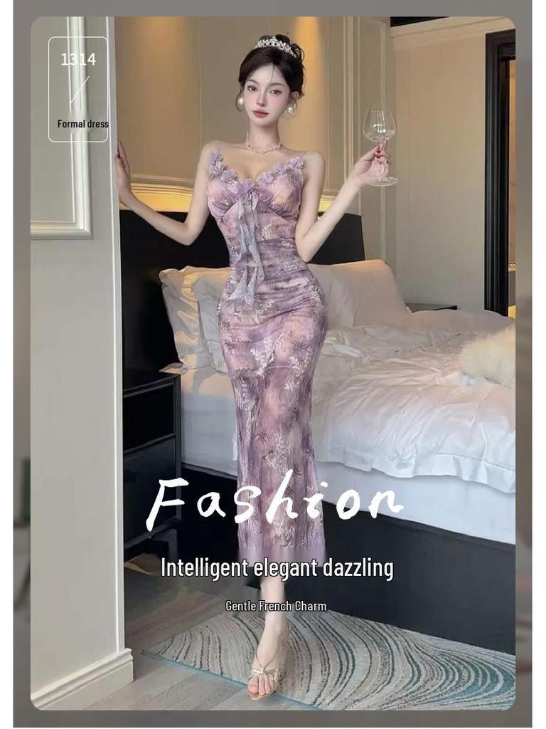 Elegant Slim-Fit V-Neck Mesh Print Camisole Dress