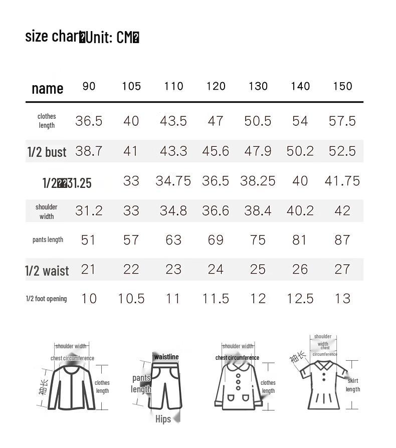MOMOCO Boys' Casual Two-Piece Set