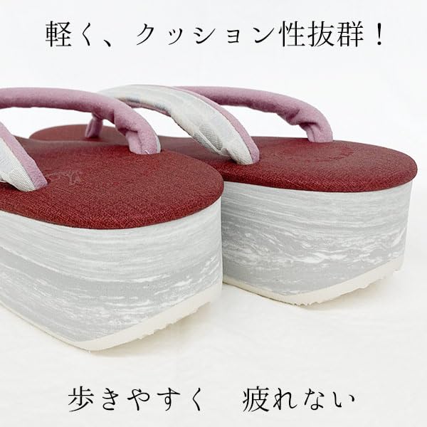 Kyoto Kimono Yuzen Karen Blosso Women's Zori Sandals, Boxed, Made In Japan (New Prism) (E. Brown X Brown, L)