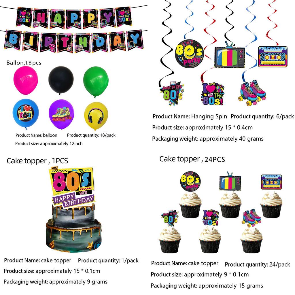 80s Retro Party Decorations: Flags, Plates, Cups, Napkins, Tablecloth