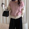 Korean Gentle Wind Crew Neck Sweater Cardigan Women's Autumn Small Sweet Pink Baseball Jersey Contrasting Knitted Jacket
