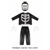 Cosplay Costume For Kids With Polyester Fabric For Halloween And Stage Performances