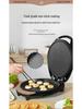 Electric Griddle with Increased Depth: Multi-functional Double-Sided Cooking Pan for Frying, Grilling, Baking, Crepes, and Pancakes