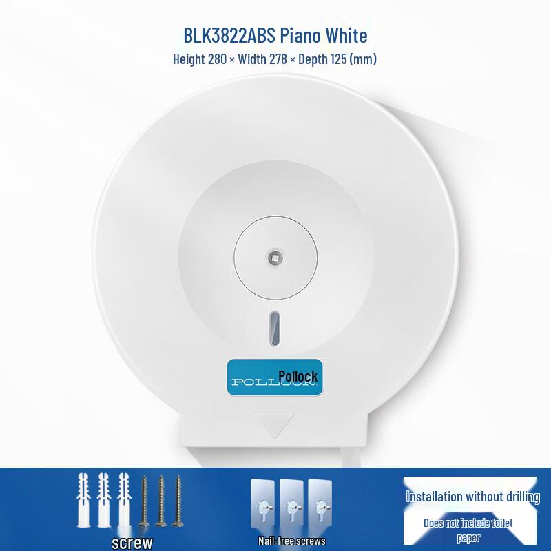 Hotel Public Toilet Wall-Mounted Large Roll Tissue Dispenser