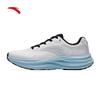 Anta Wander V2.5 Men's Running Shoes