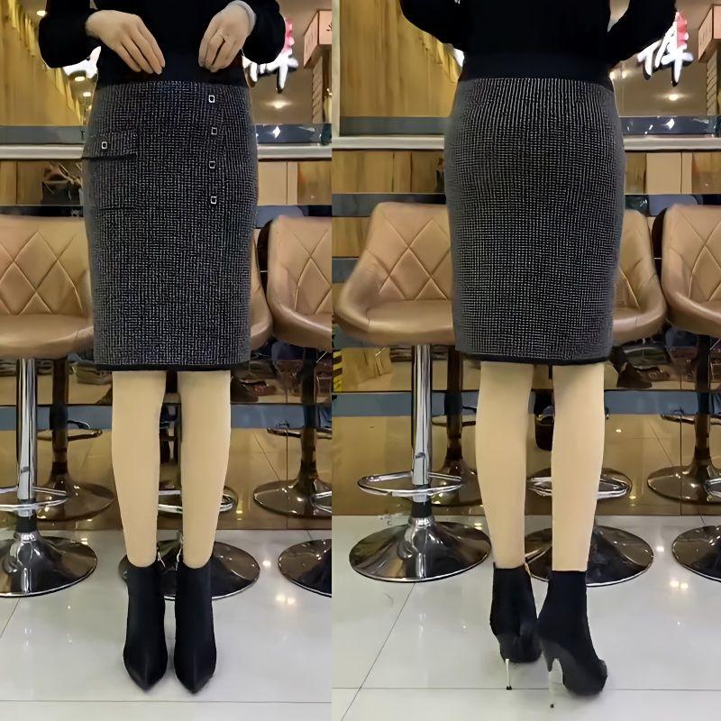 Knitted Midi Skirt Mid Length High Waist Slimming Effect Versatile Short Bag Hip Skirt