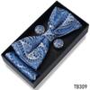Classic Bowtie Bow Ties for Mens Butterfly Bowknot Pocket Square Cufflinks Suit Set Bussiness Accessories
