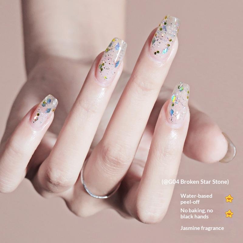 Water-based Nail Polish, Peelable, No Baking Required, Long-lasting, Quick-drying, Nude Color, Brightens Skin Tone, Odorless.