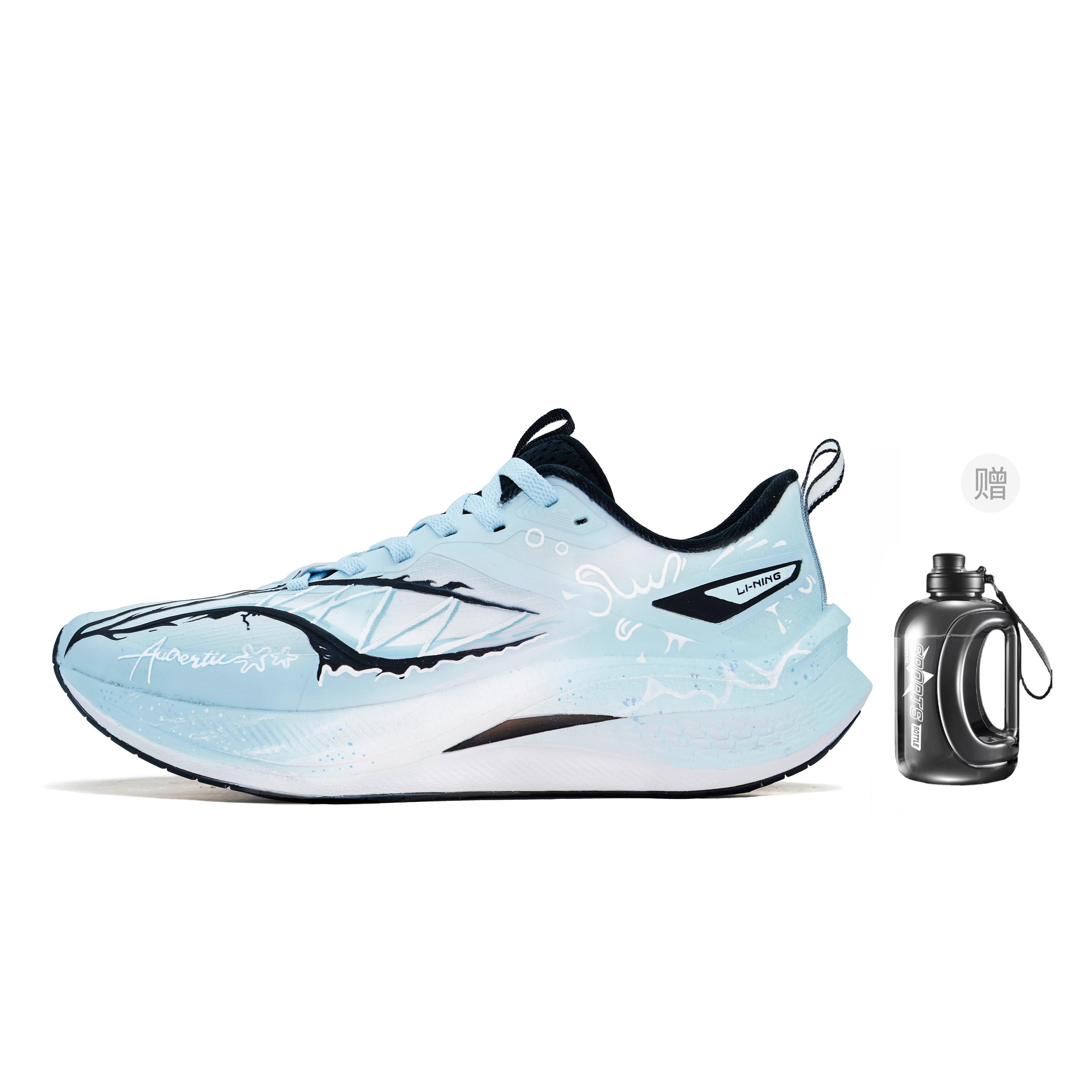 

Мужские беговые кроссовки Li Ning Red Hare 7 Pro, низкие, белые ARPU007-3(Team177-) 39.5