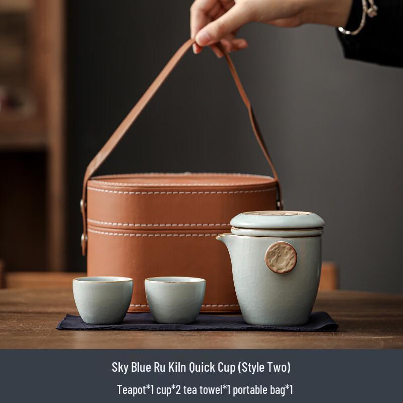 Sky Blue Ru Kiln Portable Tea Set