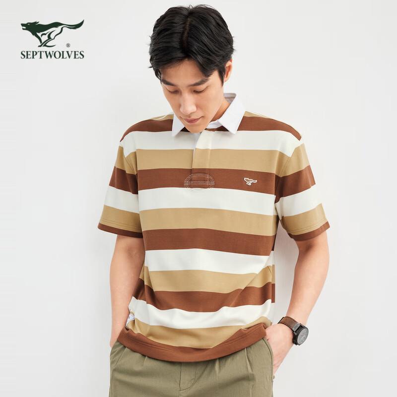 Septwolves Men's Striped Breathable Polo Shirt
