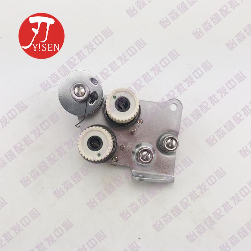 Industrial Sewing Machine Accessories Double Needle Machine Good Yarn Trapper 842 Yarn Trapper Component Double Needle Machine Y