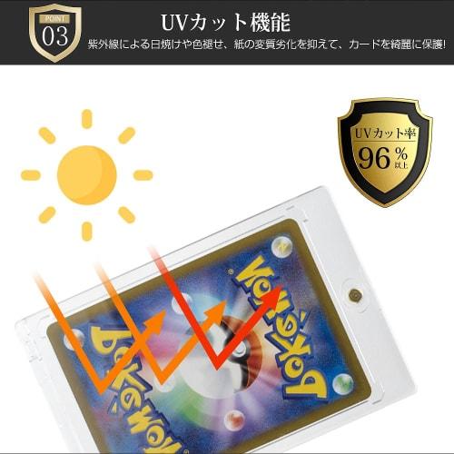 Hachibanya Magnetic Loader (Set of 6) Hard Card Case, Trading Card Sleeve, UV Protection, 35PT Card Protection, Magnetic, Transparent