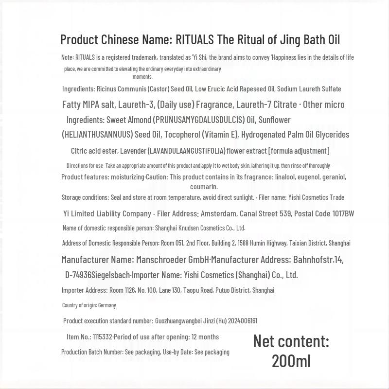 Rituals Zestaw do kąpieli i domu The Ritual of Jing